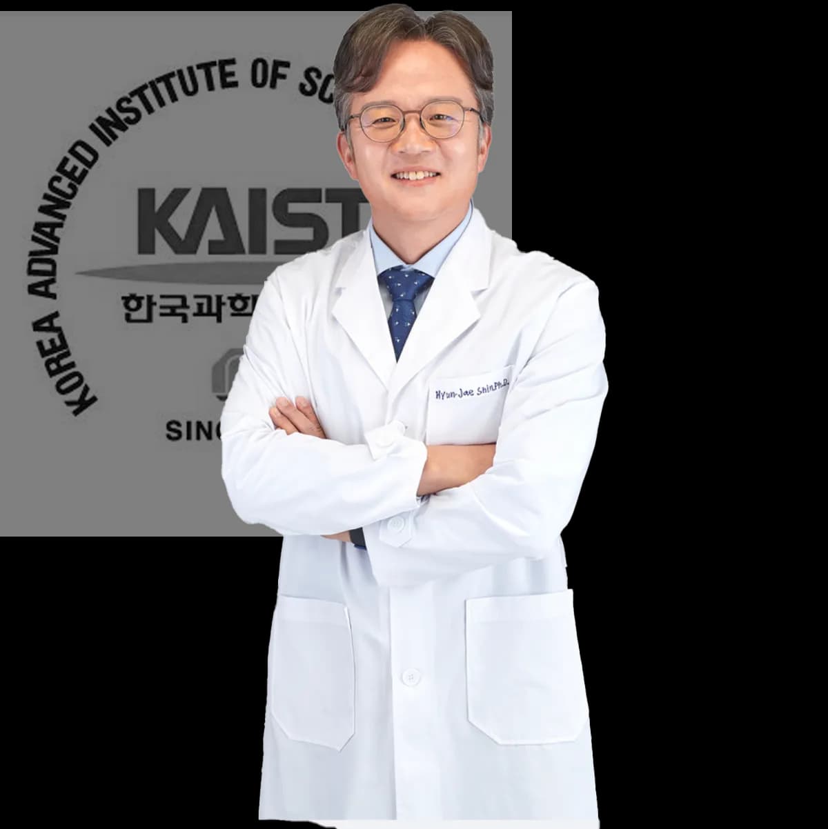 전문가 연구진 그룹
